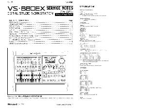 Сервисная инструкция Roland VS-880EX  ― Manual-Shop.ru