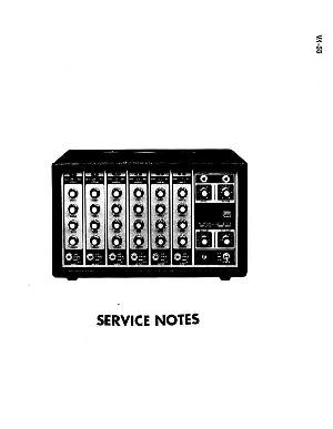 Сервисная инструкция Roland VX-55 ― Manual-Shop.ru