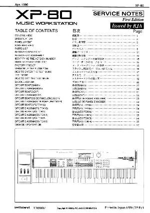 Service manual Roland XP-80 ― Manual-Shop.ru