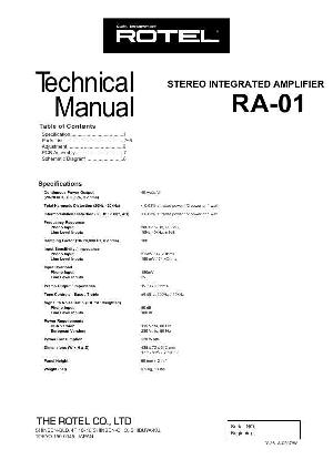 Service manual Rotel RA-01 ― Manual-Shop.ru
