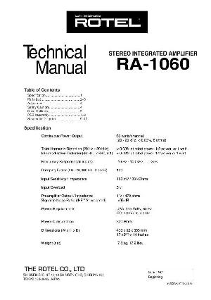 Service manual Rotel RA-1060  ― Manual-Shop.ru
