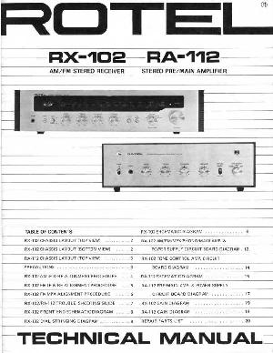 Service manual Rotel RA-112 ― Manual-Shop.ru