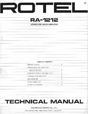 Service manual Rotel RA-1212 ― Manual-Shop.ru