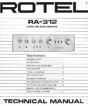 Сервисная инструкция Rotel RA-312 ― Manual-Shop.ru