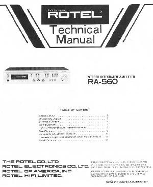 Сервисная инструкция Rotel RA-560 ― Manual-Shop.ru