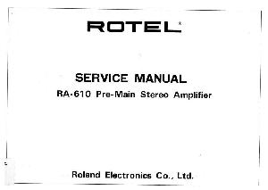 Сервисная инструкция Rotel RA-610 ― Manual-Shop.ru