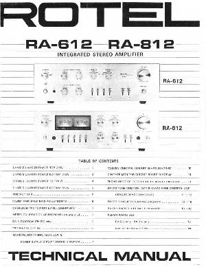 Сервисная инструкция Rotel RA-612 ― Manual-Shop.ru