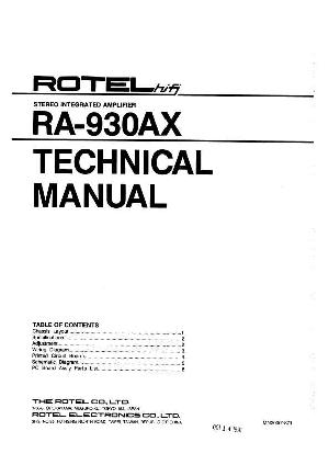 Сервисная инструкция Rotel RA-930AX ― Manual-Shop.ru