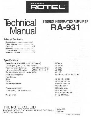 Service manual Rotel RA-931 ― Manual-Shop.ru