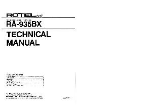 Service manual Rotel RA-935BX  ― Manual-Shop.ru