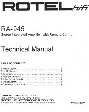 Сервисная инструкция Rotel RA-945 ― Manual-Shop.ru