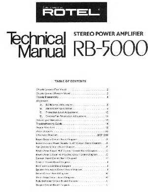 Service manual Rotel RB-5000 ― Manual-Shop.ru