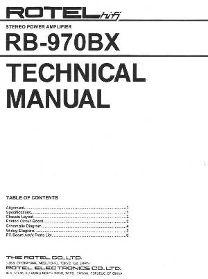 Service manual Rotel RB-970BX ― Manual-Shop.ru