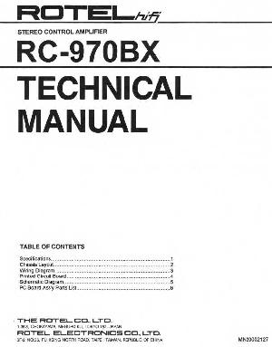Сервисная инструкция Rotel RC-970BX ― Manual-Shop.ru