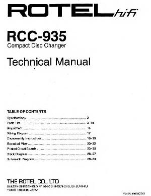 Service manual Rotel RCC-935 ― Manual-Shop.ru