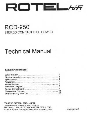 Сервисная инструкция Rotel RCD-950 ― Manual-Shop.ru