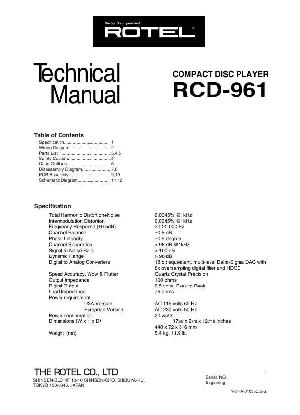 Сервисная инструкция Rotel RCD-961 ― Manual-Shop.ru