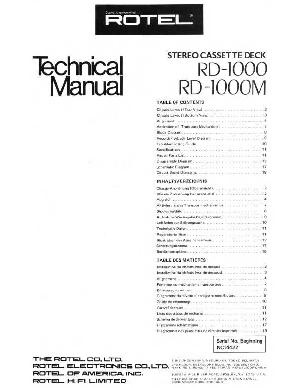 Service manual Rotel RD-1000, RD-1000M ― Manual-Shop.ru