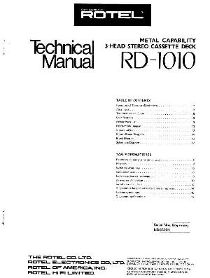 Сервисная инструкция Rotel RD-1010 ― Manual-Shop.ru