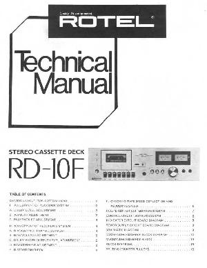 Сервисная инструкция Rotel RD-10F ― Manual-Shop.ru