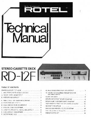 Сервисная инструкция Rotel RD-12F ― Manual-Shop.ru