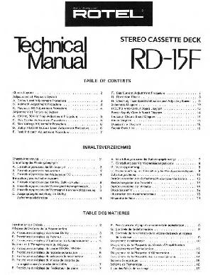 Сервисная инструкция Rotel RD-15F ― Manual-Shop.ru