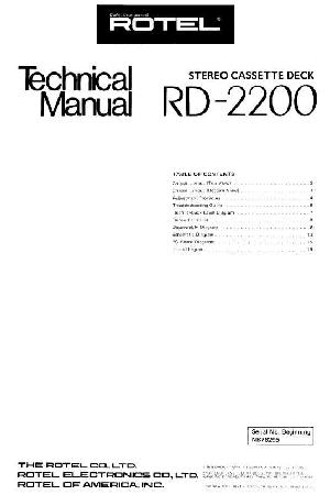 Сервисная инструкция Rotel RD-2200 ― Manual-Shop.ru