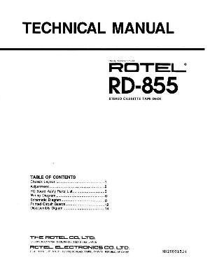 Сервисная инструкция Rotel RD-855 ― Manual-Shop.ru