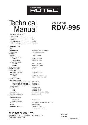 Сервисная инструкция Rotel RDV-995 ― Manual-Shop.ru