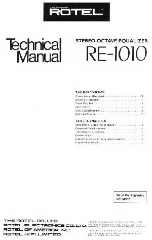 Service manual Rotel RE-1010 ― Manual-Shop.ru