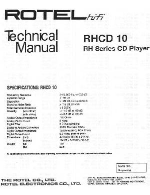 Сервисная инструкция Rotel RHCD-10 ― Manual-Shop.ru