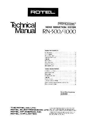Service manual Rotel RN-500, RN-1000 ― Manual-Shop.ru
