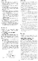 Service manual Rotel RP-1010