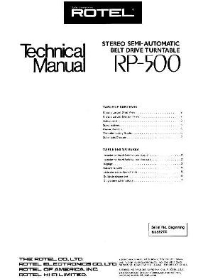 Service manual Rotel RP-500 ― Manual-Shop.ru