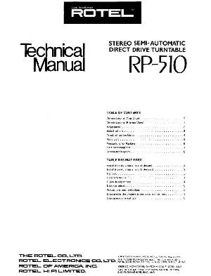 Service manual Rotel RP-510 ― Manual-Shop.ru