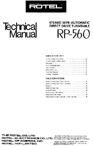 Service manual Rotel RP-560 ― Manual-Shop.ru