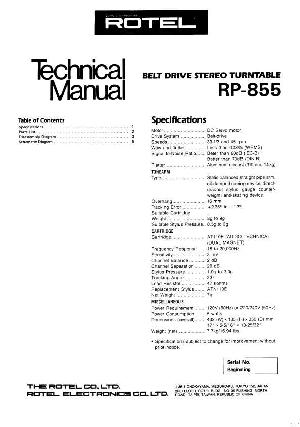 Service manual Rotel RP-855 ― Manual-Shop.ru
