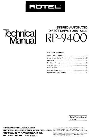 Service manual Rotel RP-9400 ― Manual-Shop.ru