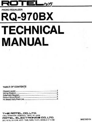 Сервисная инструкция Rotel RQ-970BX  ― Manual-Shop.ru