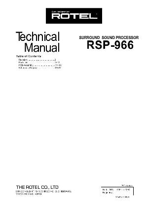 Сервисная инструкция Rotel RSP-966  ― Manual-Shop.ru
