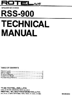 Сервисная инструкция Rotel RSS-900 ― Manual-Shop.ru