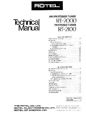 Сервисная инструкция Rotel RT-2000 ― Manual-Shop.ru
