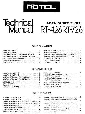 Service manual Rotel RT-426 RT-726 ― Manual-Shop.ru