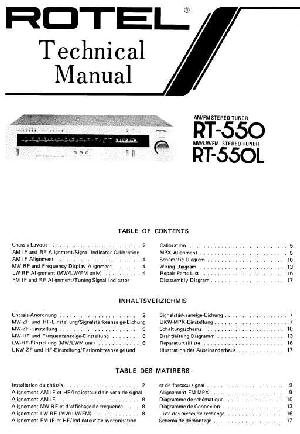 Сервисная инструкция Rotel RT-550 RT-550L ― Manual-Shop.ru