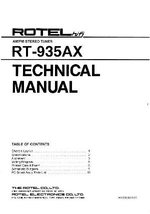 Сервисная инструкция Rotel RT-935AX ― Manual-Shop.ru