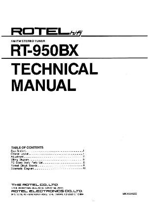 Сервисная инструкция Rotel RT-950BX ― Manual-Shop.ru