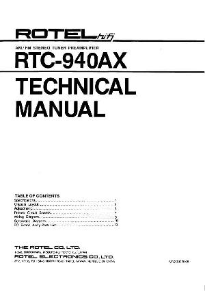 Service manual Rotel RTC-940AX ― Manual-Shop.ru