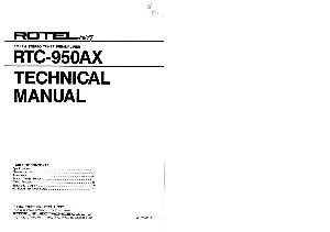Сервисная инструкция Rotel RTC-950AX ― Manual-Shop.ru