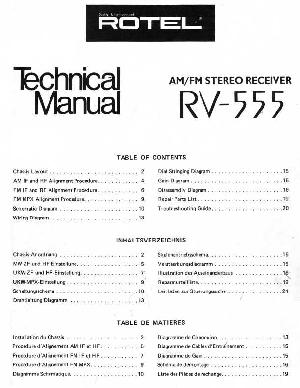 Сервисная инструкция Rotel RV-555 ― Manual-Shop.ru
