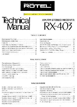 Service manual Rotel RX-403 ― Manual-Shop.ru